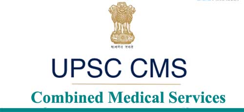 UPSC CMS 2022