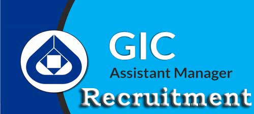 GIC Recruitment 2023