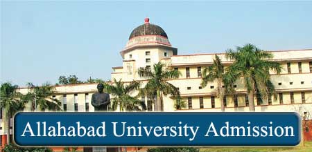 Allahabad University Admission 2023