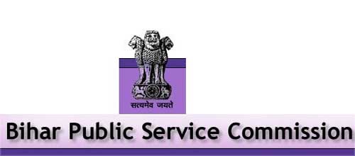 BPSC 66th Combined Exam Online Form 2021 : Mains Exam Out