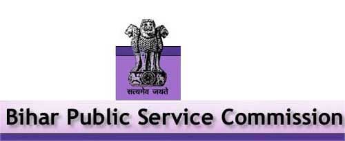 BPSC Recruitment 2024