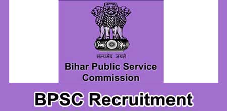 Bihar BPSC Recruitment 2022