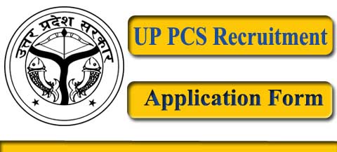 UPPSC PCS 2023