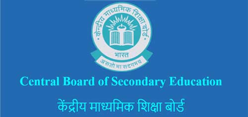CBSE Board Time Table 2023
