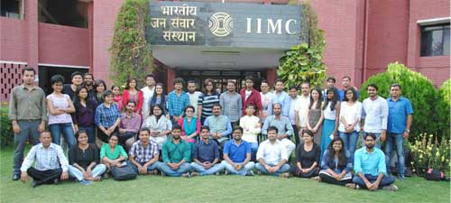 IIMC Entrance Exam 2023