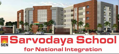Sarvodaya School Admission 2023