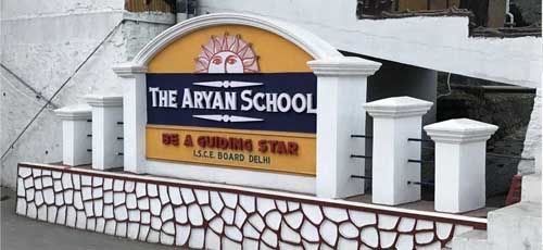 Aryan School Admission