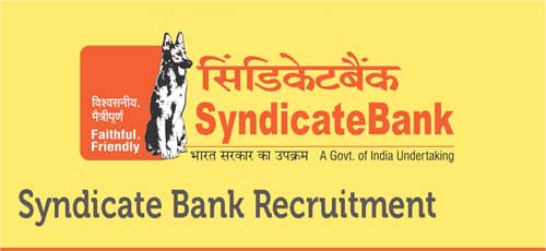Syndicate Bank Recruitment 2023