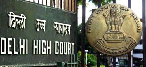 Delhi High Court Group C Recruitment 2022