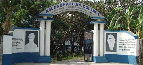 Balurghat B.Ed College Admission 2022