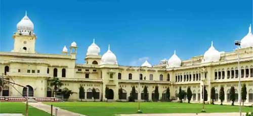 Lucknow University B.Ed 2023