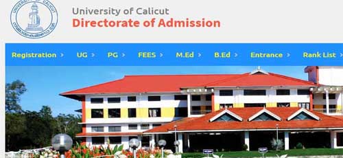 University of Calicut B.Ed Admission 2022