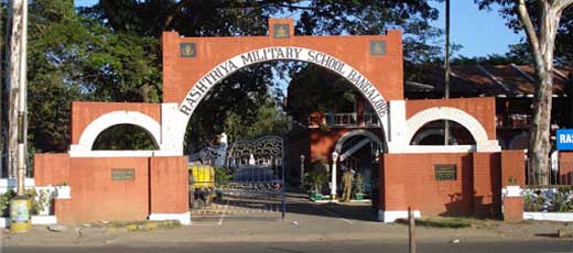 Rashtriya Military School Bangalore Admission 2023