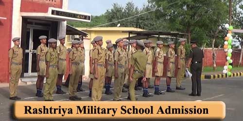 Rashtriya Military School Admission 2022