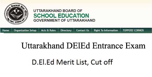 Uttarakhand DElEd Entrance Exam 2022