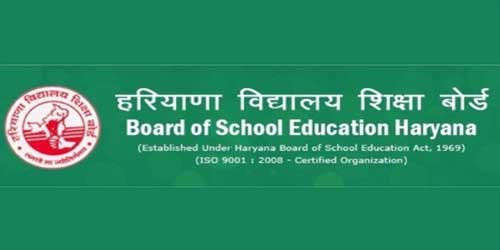 HBSE Class 10th Time Table 2022
