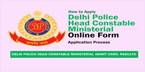 Delhi Police HC Ministerial Recruitment 2022